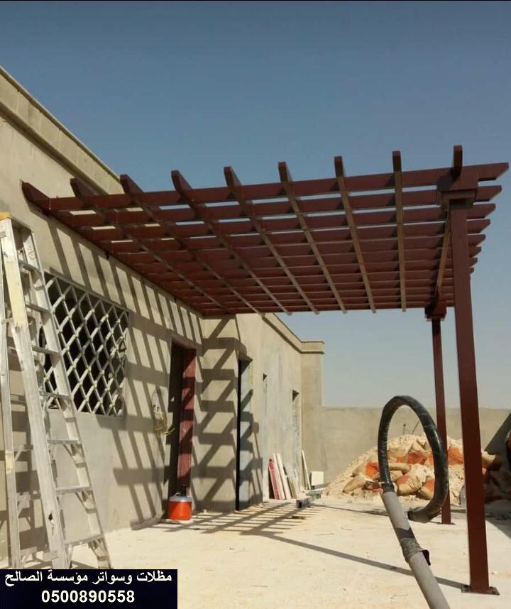 اشكال مظلات الحدائق اشكال مظلات للسطح