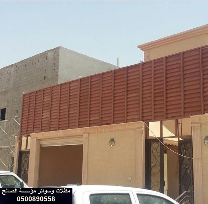 سواتر بلاستيك شكل خشب - تركيب سواتر الرياض