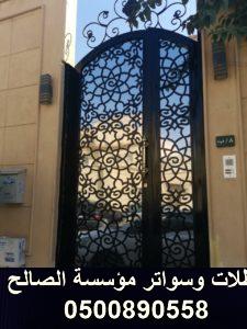 حداد أبواب حديد ليزر في الرياض تركيب ابواب ليزر حديد