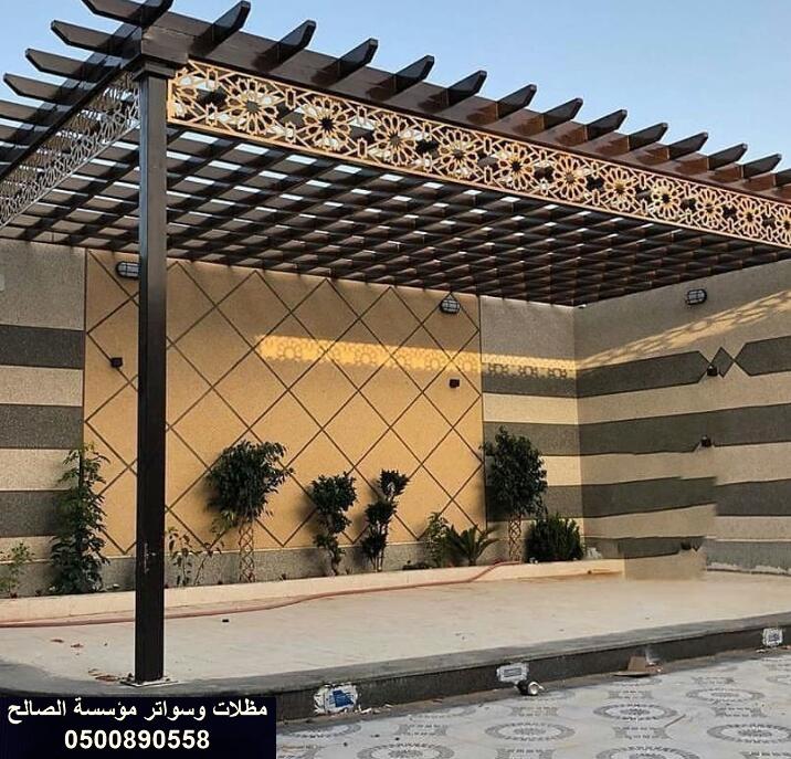 برجولات جلسات استراحات وحدائق