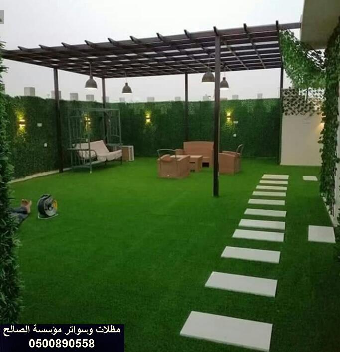 برجولات حديد