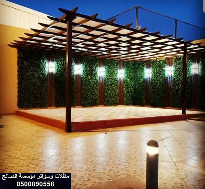 مظلات حدائق خشبية الرياض