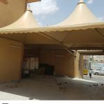 مظلات ابواب منازل