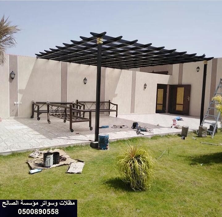 تركيب مظلات في الخرج الرياض بالسعودية 2020