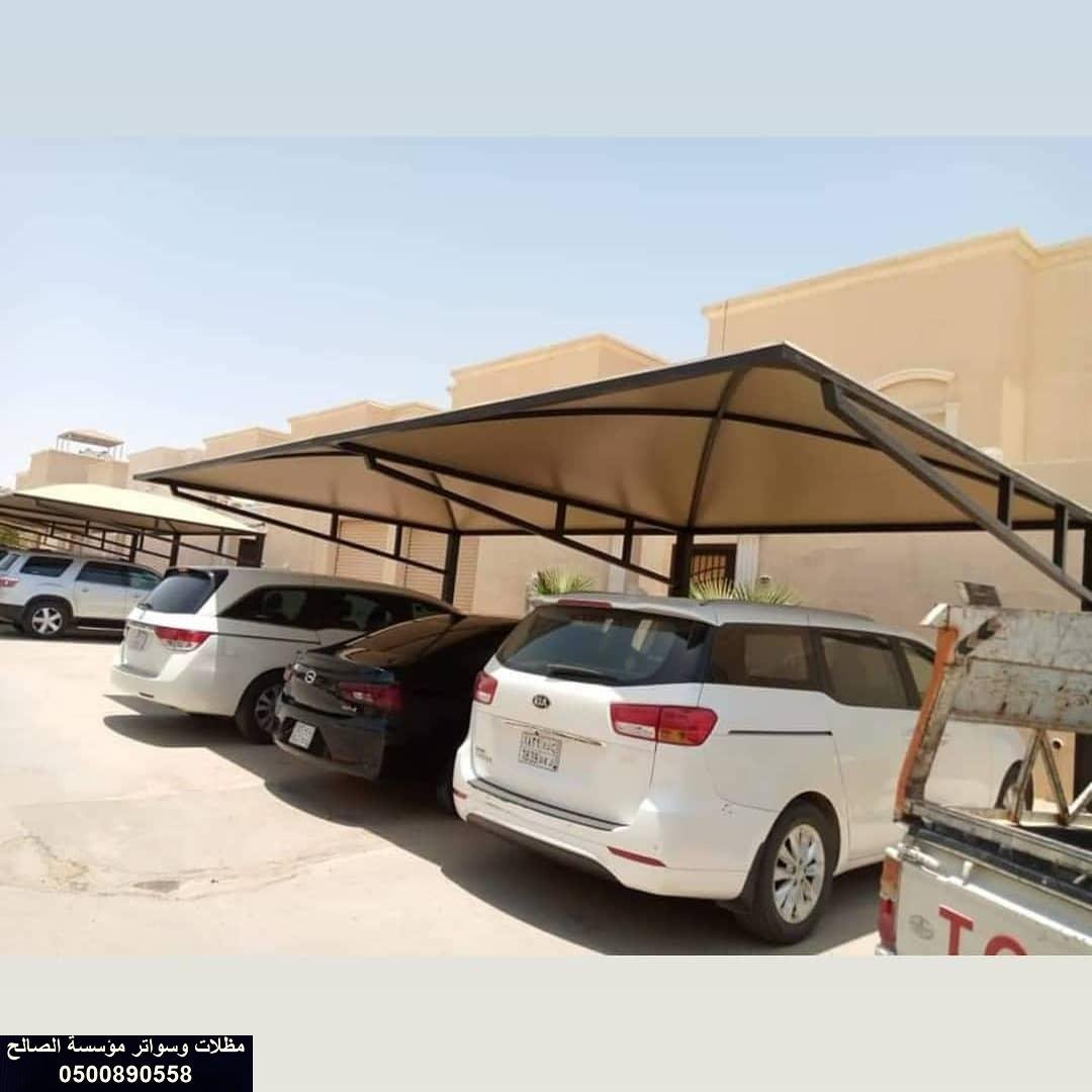 مظلات بالرياض سيارات