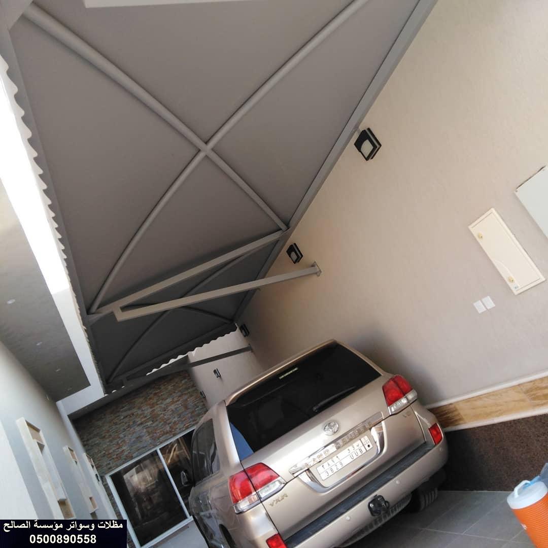 اسعار تركيب مظلات سيارات جدة