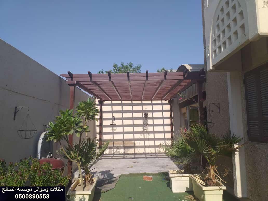 مظلات حي شبرا. تركيب مظلات حي السويدي الرياض