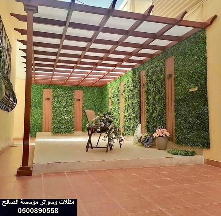 مظلات شمال الرياض بتشكيلة جديدة 2021 وارخص سعر بالرياض