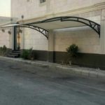 حداد مظلات الرياض باسعار رخيصة وخصومات كبيرة