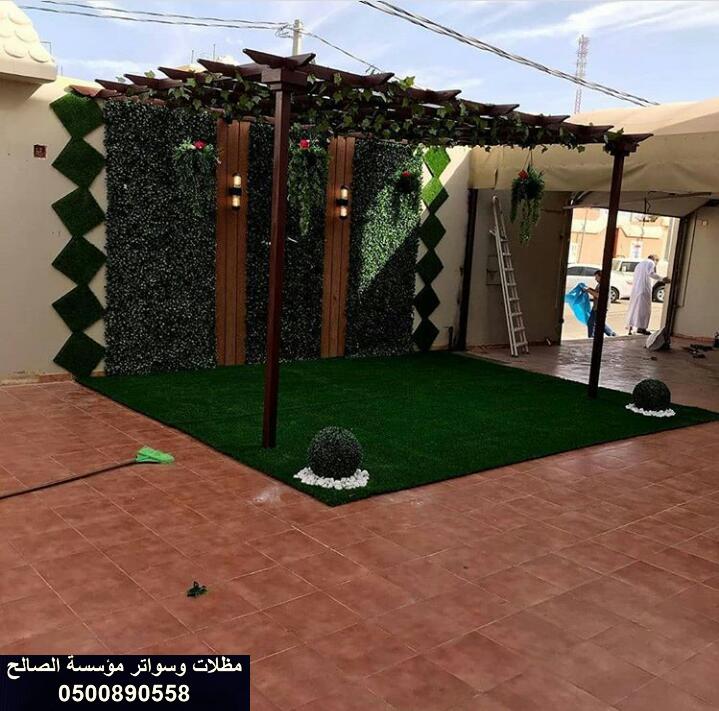 مظلات حي شبرا. تركيب مظلات حي السويدي الرياض