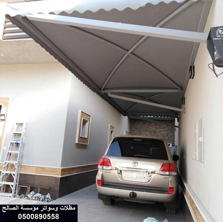 تفصيل قماش مظلات | تركيب مظلات pvc والبولي إيثلين بأسعار مناسبة