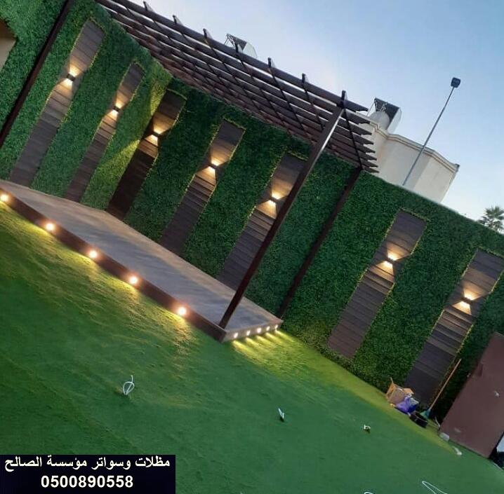 تركيب مظلات جده مظلات سيارات وحدائق