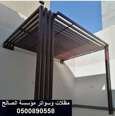 احدث تصاميم برجولات جلسات استراحات وحدائق 2020