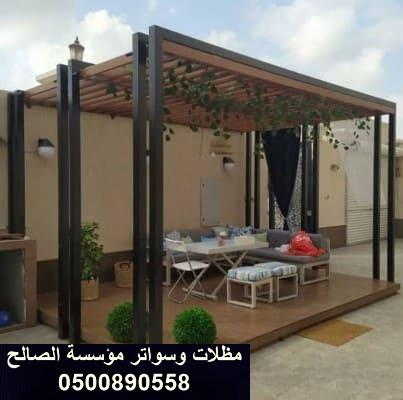 احدث تصاميم برجولات جلسات استراحات وحدائق 2020