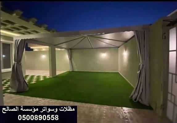 تفصيل قماش مظلات | تركيب مظلات pvc والبولي إيثلين بأسعار مناسبة