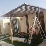 حداد المظلات