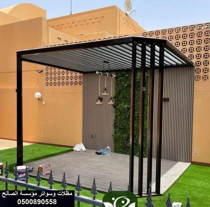 صور احدث برجولات جلسات 2022