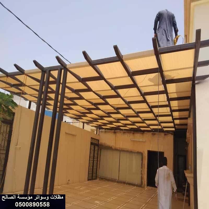 تركيب مظلات للمنزل في الرياض مظلات خارجية للمنازل واحواش البيوت افضل تصاميم واشكال مظلات حديديه للحدائق والاستراحات من مؤسسة الصالح