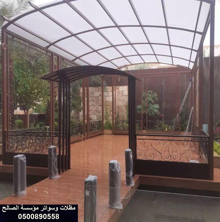 مظلات لكسان شفافة متعددة الألوان بالرياض 050089055