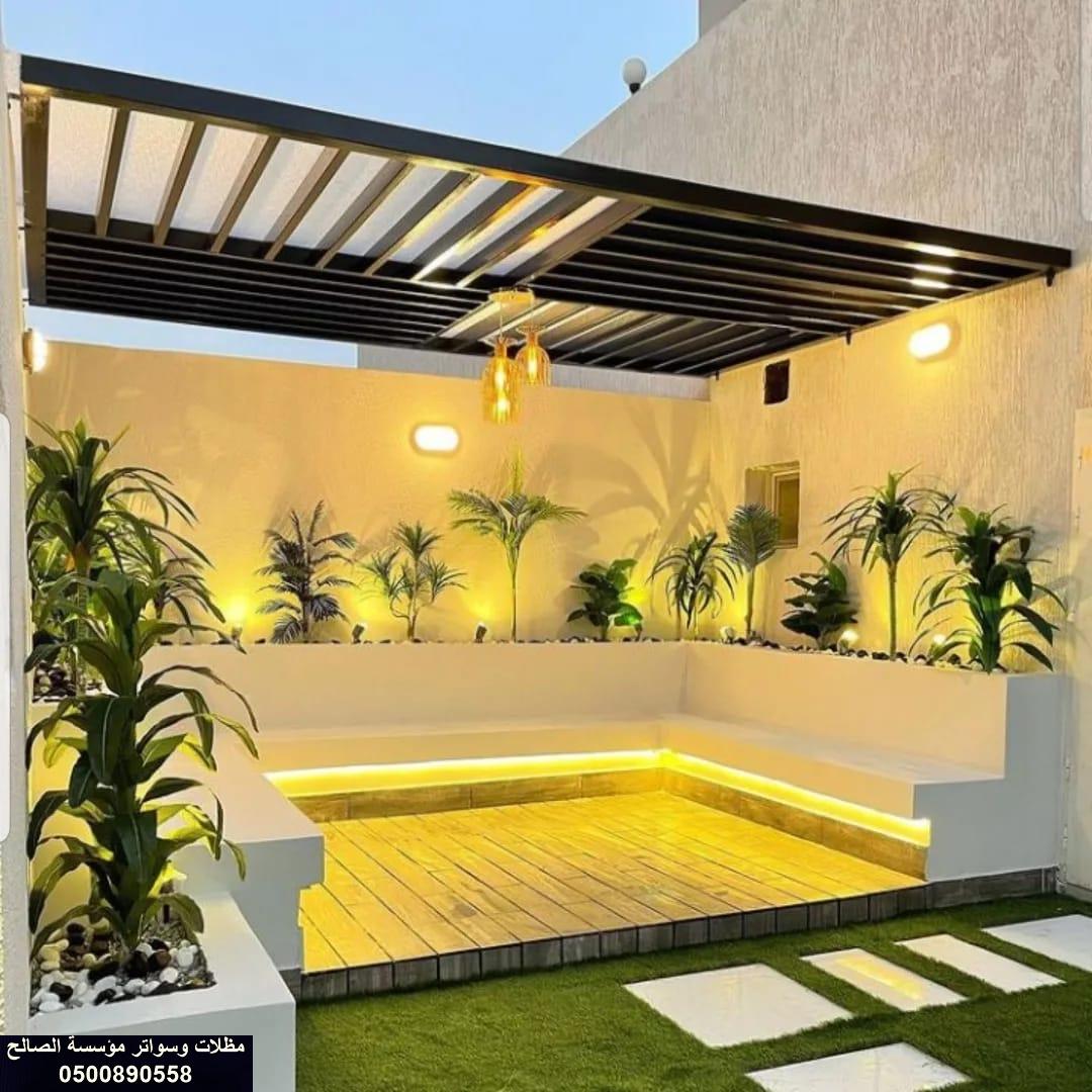 مظلات خارجية للحدائق