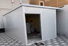 ساندوتش بانل الرياض