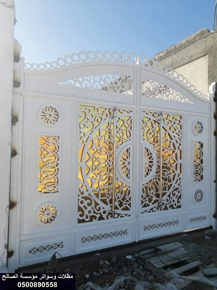 افضل_ورشة -الرياض